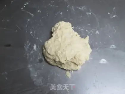 Make Onion ham bread step 1