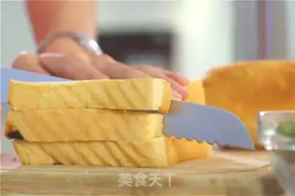 Make Bread temptation step 5