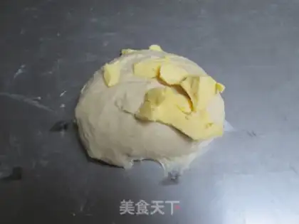 Make Onion ham bread step 2