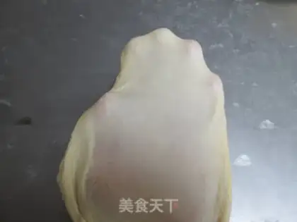 Make Onion ham bread step 3