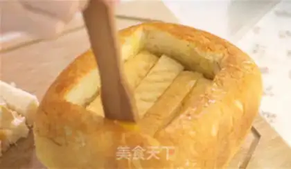 Make Bread temptation step 6