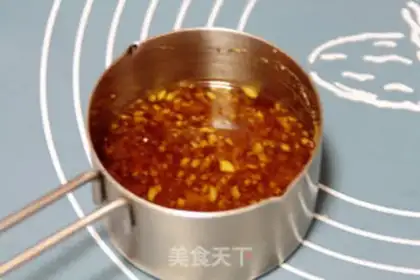 Make Ginger and sugar toast step 1