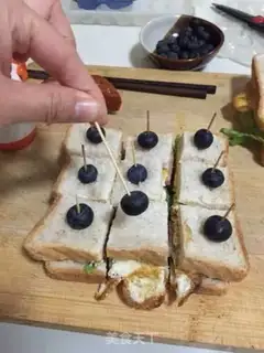 Make Blueberry Nine-Mixer step 5