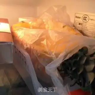 Make Pineapple rice step 2