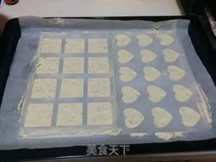 Make Red tea pretzels step 11