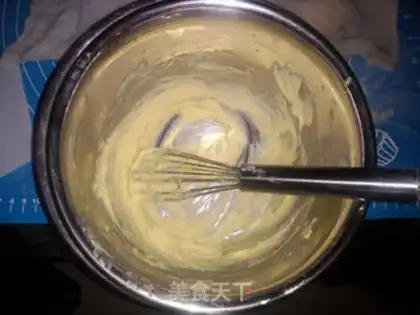 Make A DREAM COOKIE step 0