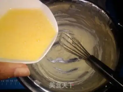Make A DREAM COOKIE step 1