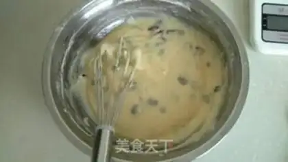 Make Cranberry bean marfin step 5