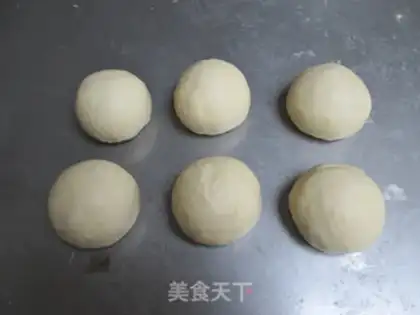 Make Onion ham bread step 8