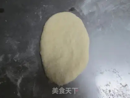 Make Onion ham bread step 9