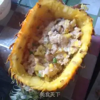 Make Pineapple rice step 6