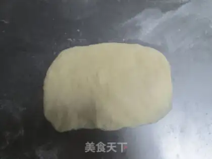 Make Onion ham bread step 10