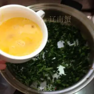 Make The greens are pouring eggs step 2