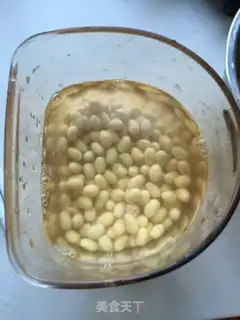 Make Homemade tofu step 0