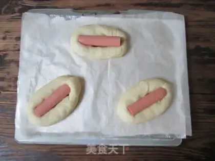 Make Onion ham bread step 13