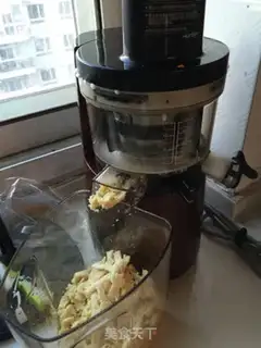 Make Homemade tofu step 1