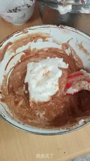 Make Cocoa cake step 9
