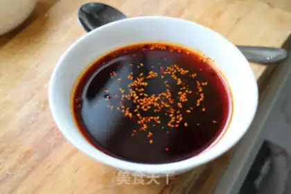 Make Sichuan