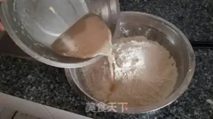 Make Pork cabbage buns step 1