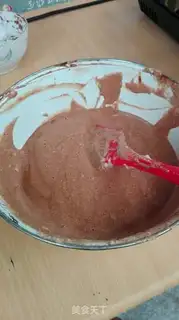 Make Cocoa cake step 10
