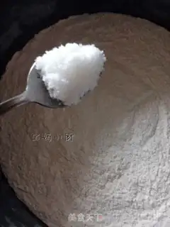 Make Homemade buns step 1