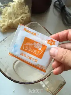 Make Homemade tofu step 3