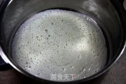 Make Cheese cream cake step 3