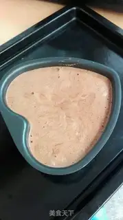 Make Cocoa cake step 11