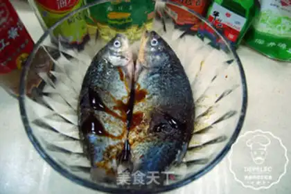 Make Roasted mackerel step 1