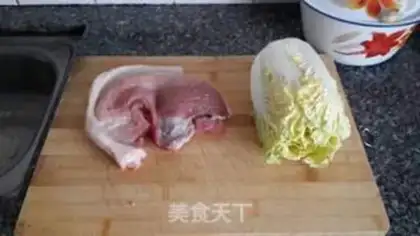 Make Pork cabbage buns step 4