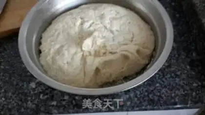Make Pork cabbage buns step 9
