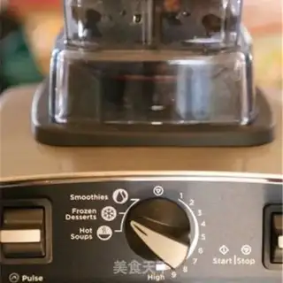 Make Grape juice step 0
