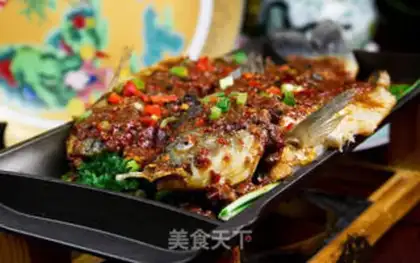 Make Roasted mackerel step 7