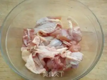 Make Dried chicken step 3