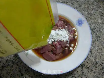 Make Pelican onions for pork step 7