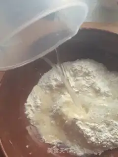 Make The ginseng pie step 0