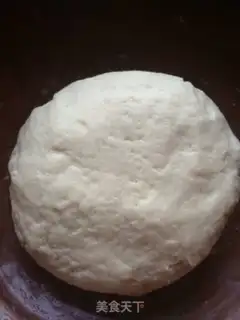 Make The ginseng pie step 2