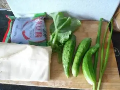 Make Bean rolls step 0