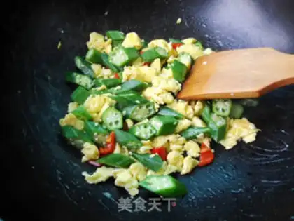 Make Autumn fried eggs step 5