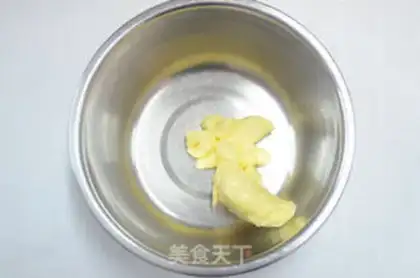 Make French tea, Fernantelle step 1