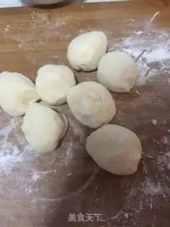 Make The ginseng pie step 4