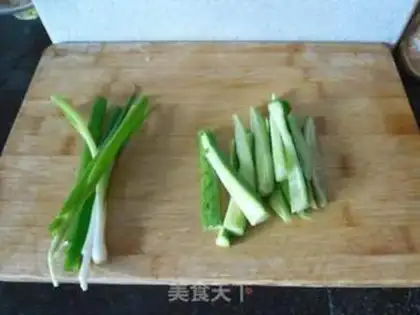 Make Bean rolls step 1