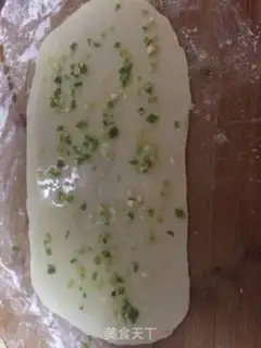 Make The ginseng pie step 5