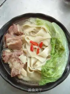Make Lamb noodles step 13