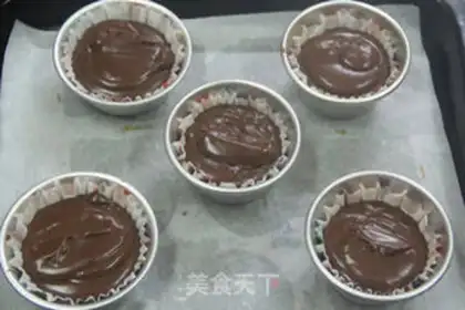 Make owl cake step 5