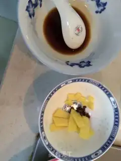 Make Red-burned mackerel step 0