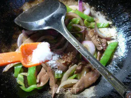 Make Pelican onions for pork step 13
