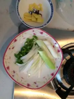 Make Red-burned mackerel step 1