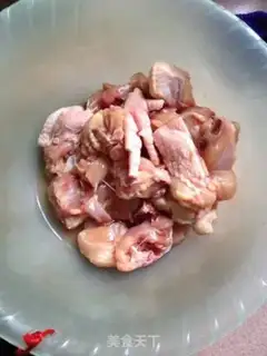 Make Pine chicken step 0