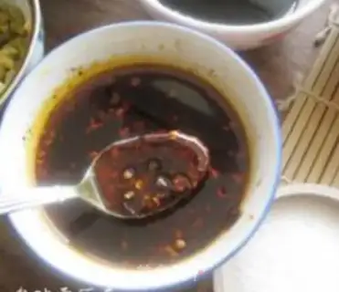 Make Northeast cookerfish step 1